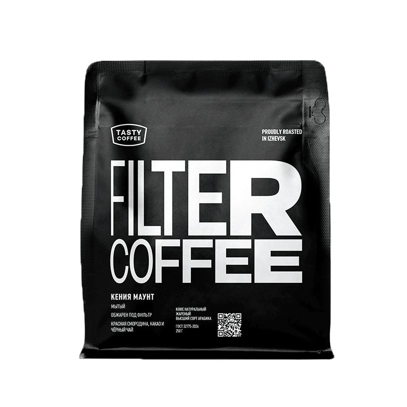 Кофе для фильтра в зернах "Кения Маунт", 250 г, Tasty Coffee
