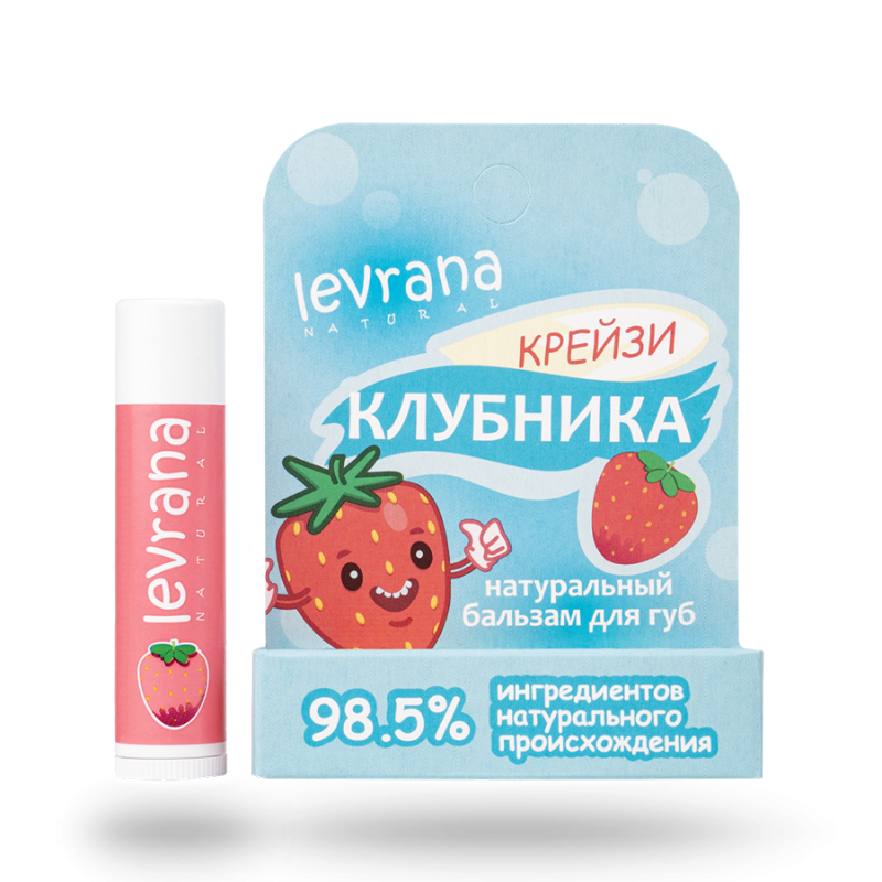 Детский бальзам для губ с пчелиным воском "Клубника" Levrana