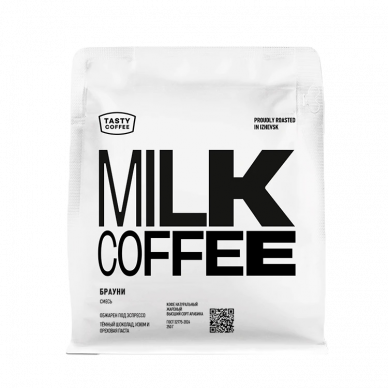 Кофе для эспрессо в зернах "Брауни", 250г, Tasty Coffee